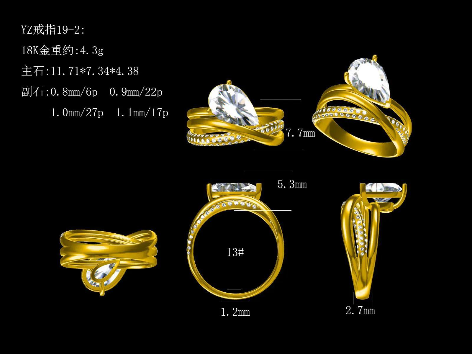 CAD render of the piece on your private link