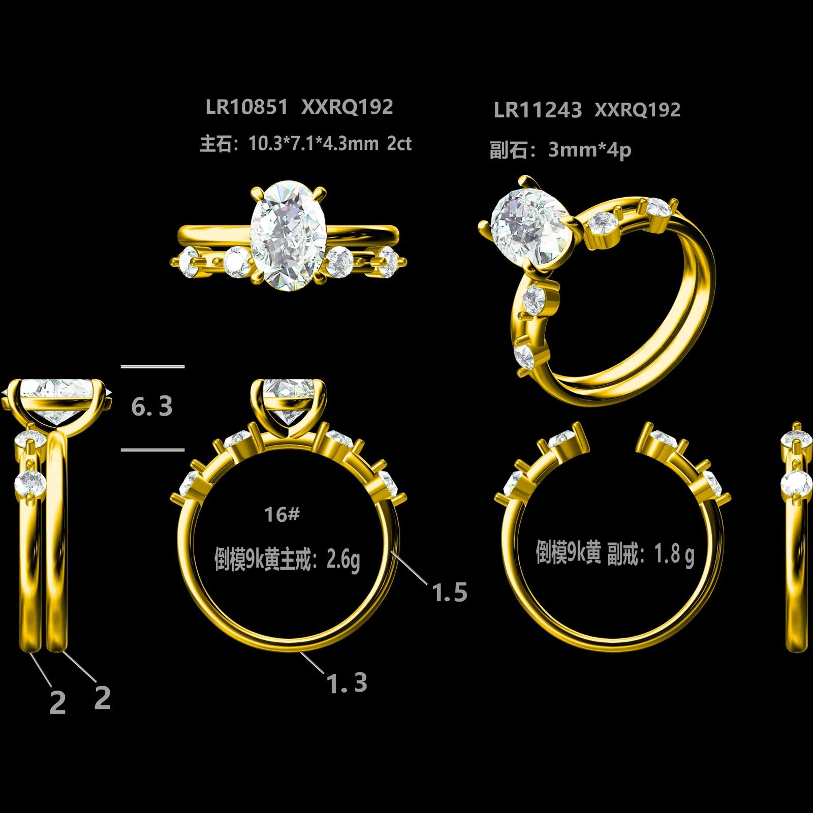 CASE-002: approved CAD render