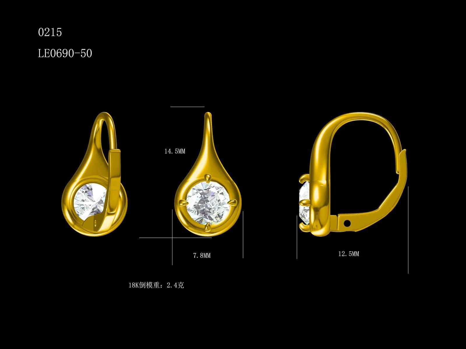 CASE-005: approved CAD render